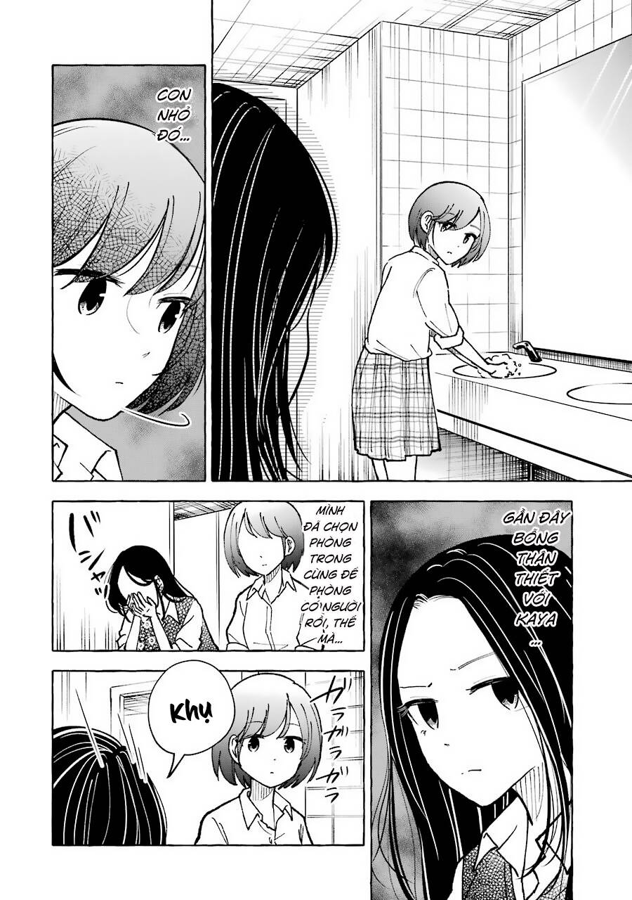 gal-to-bocchi/5