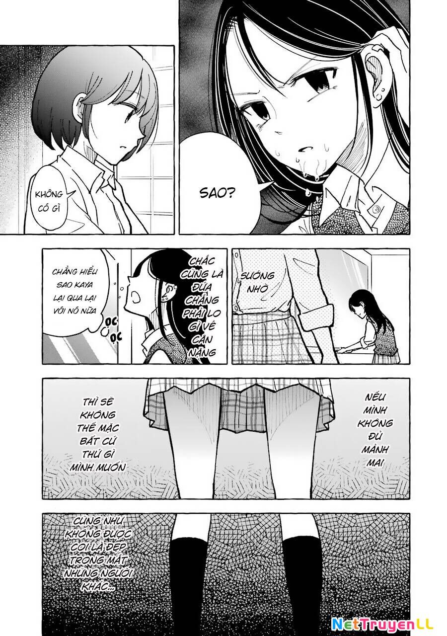 gal-to-bocchi/6