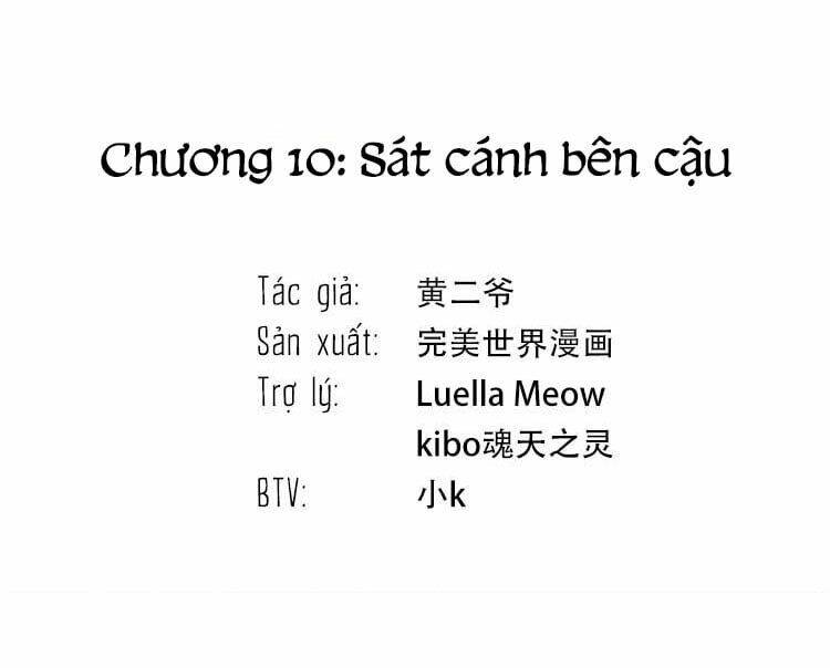 gan-nhu-la-ban/16