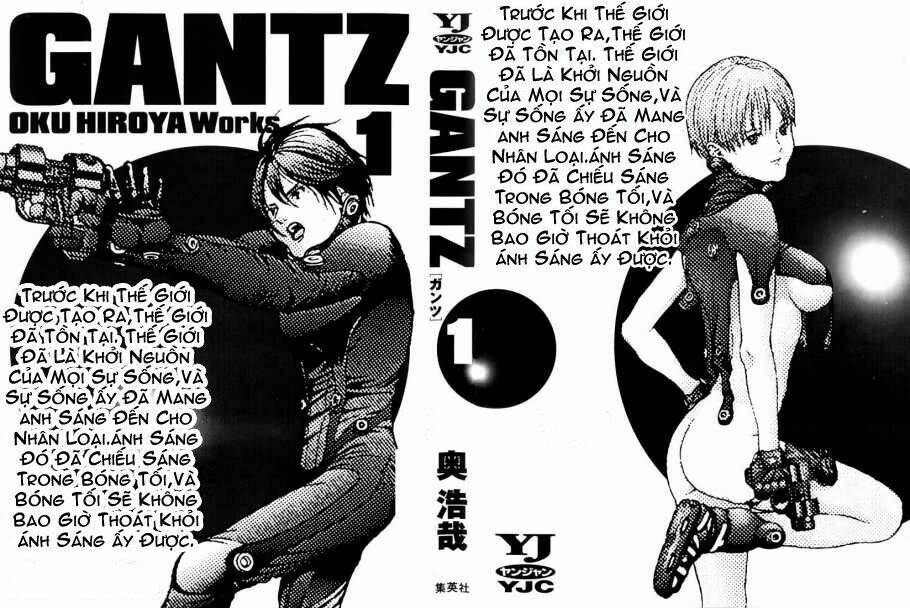 gantz-full-color/1