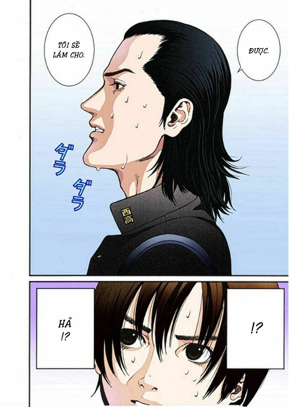 gantz-full-color/14