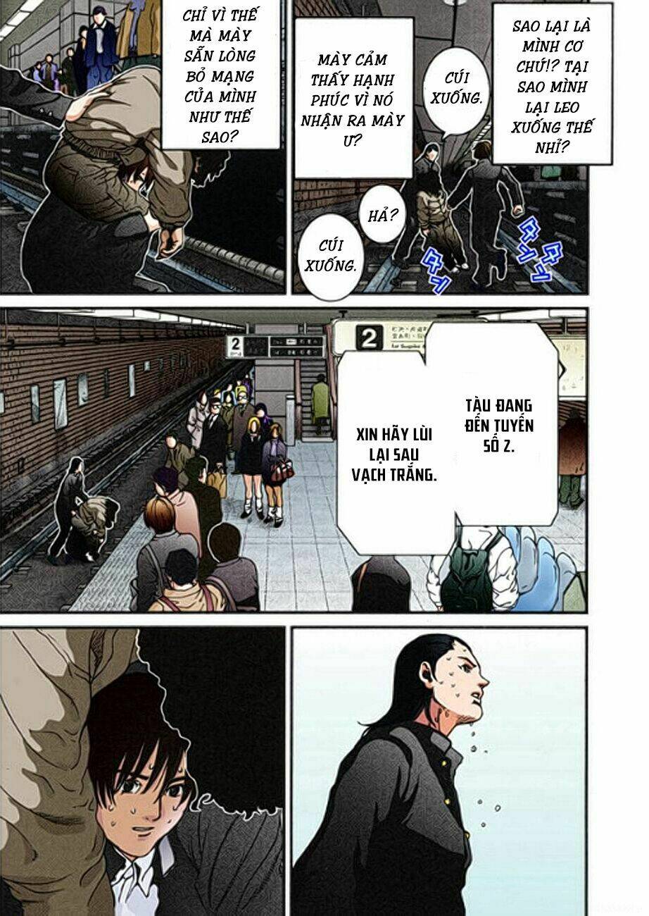 gantz-full-color/21