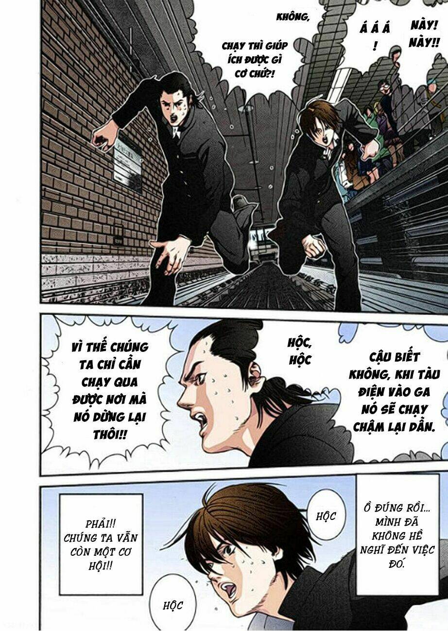 gantz-full-color/24