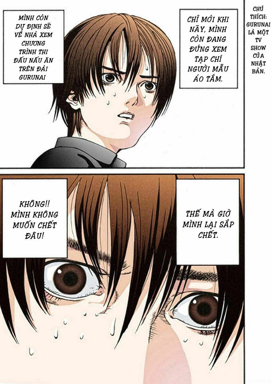 gantz-full-color/27