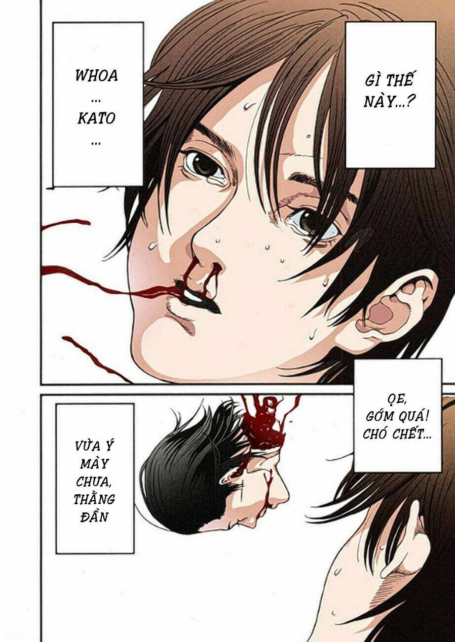 gantz-full-color/31