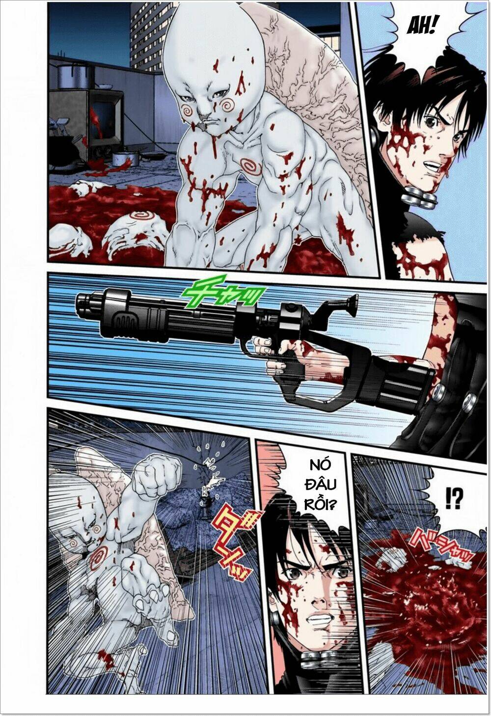 gantz-full-color/5