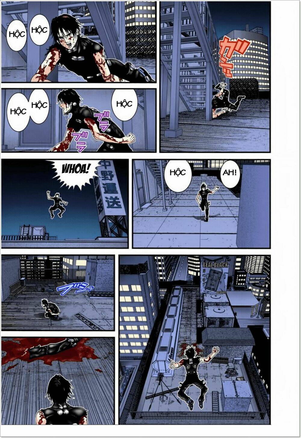 gantz-full-color/8