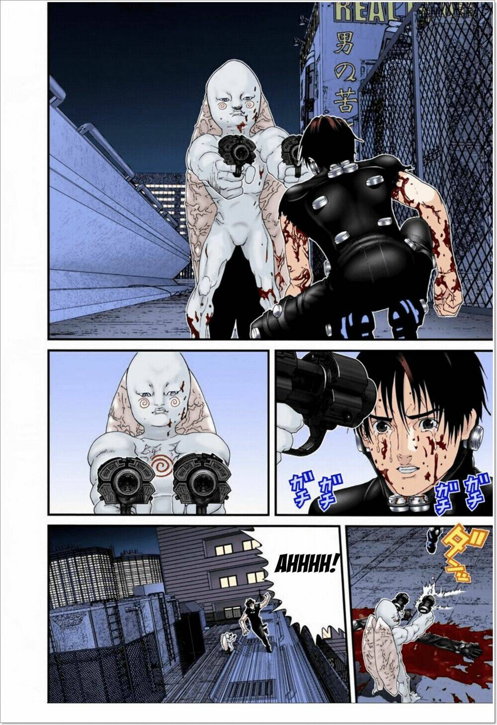 gantz-full-color/9