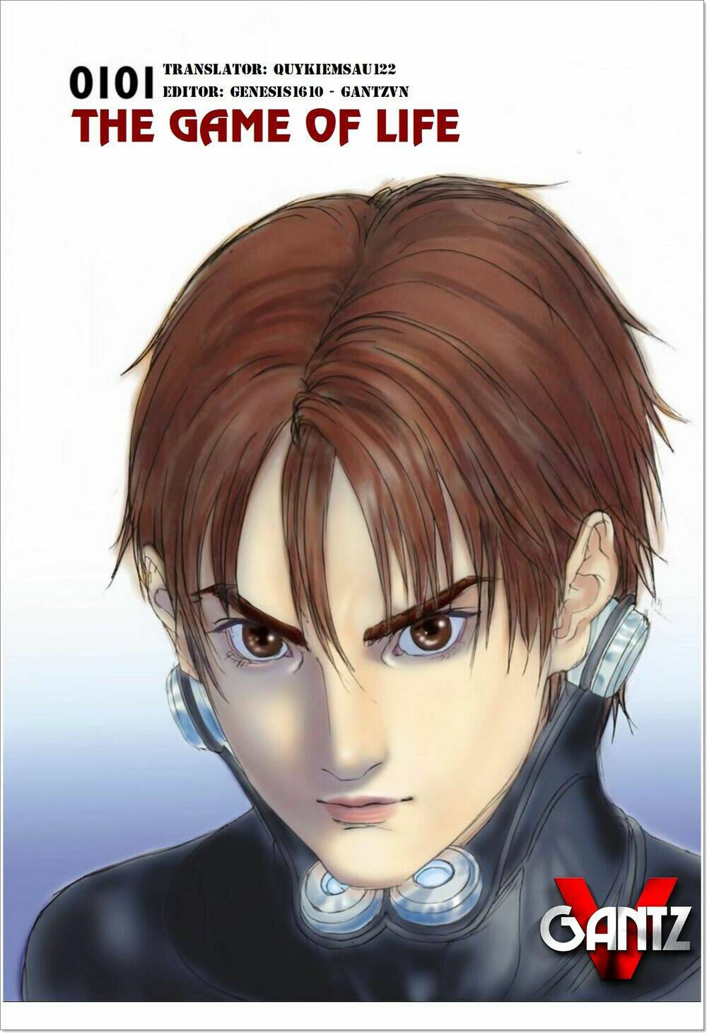 gantz-full-color/0