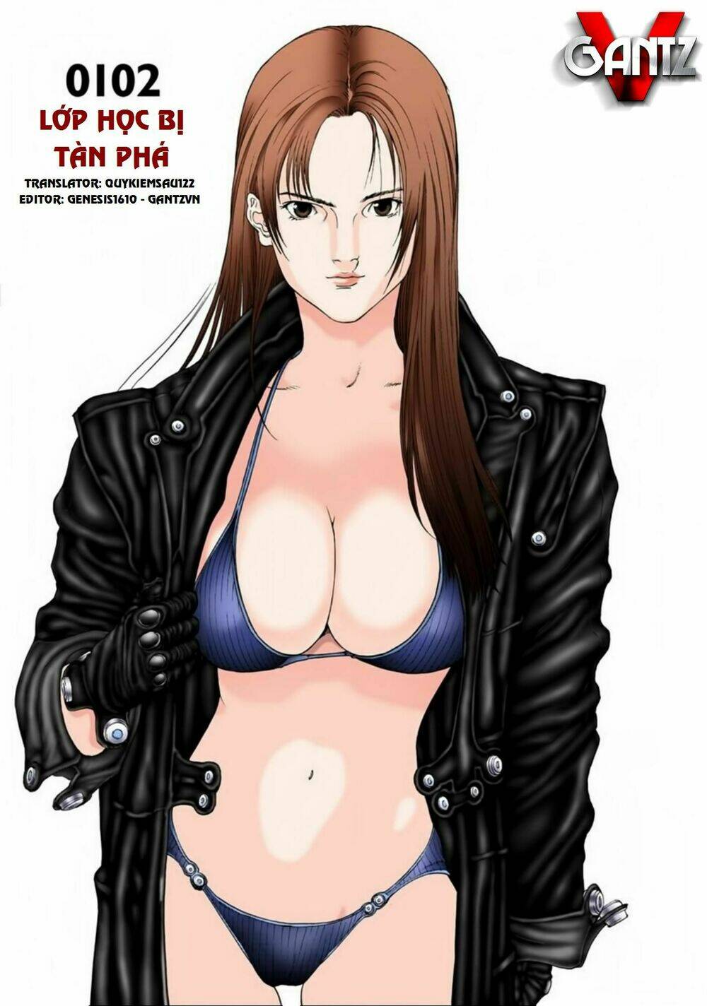 gantz-full-color/0