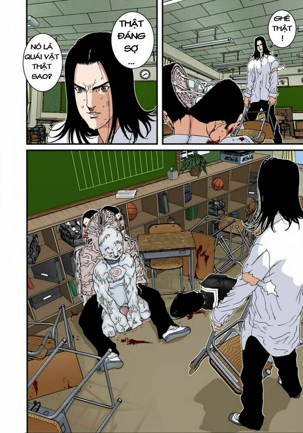 gantz-full-color/17