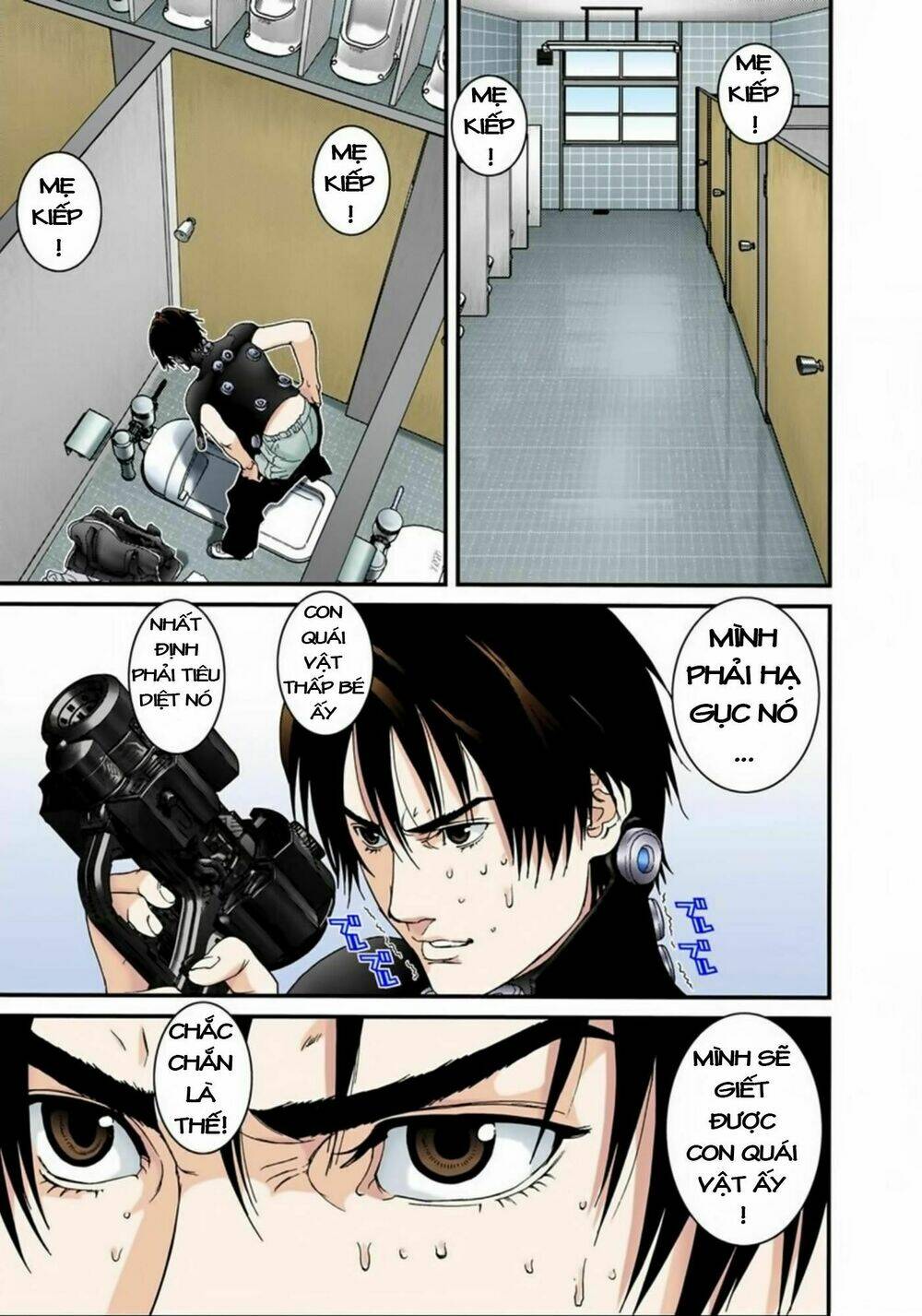 gantz-full-color/6