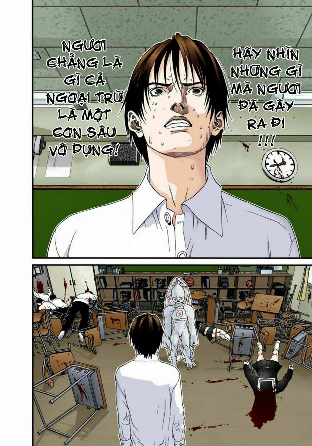 gantz-full-color/10