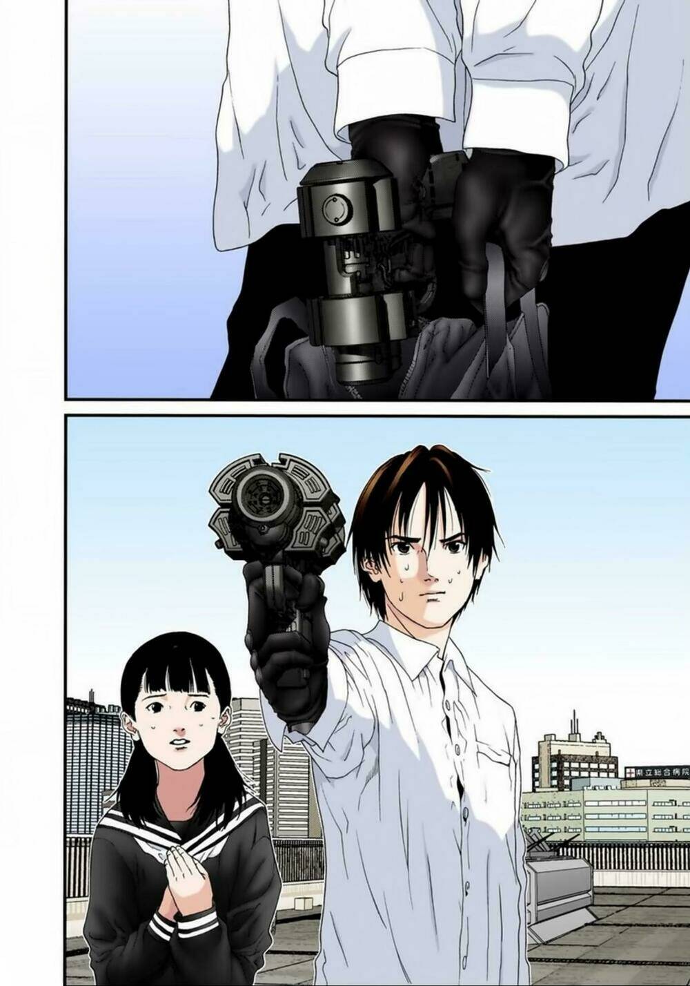 gantz-full-color/12