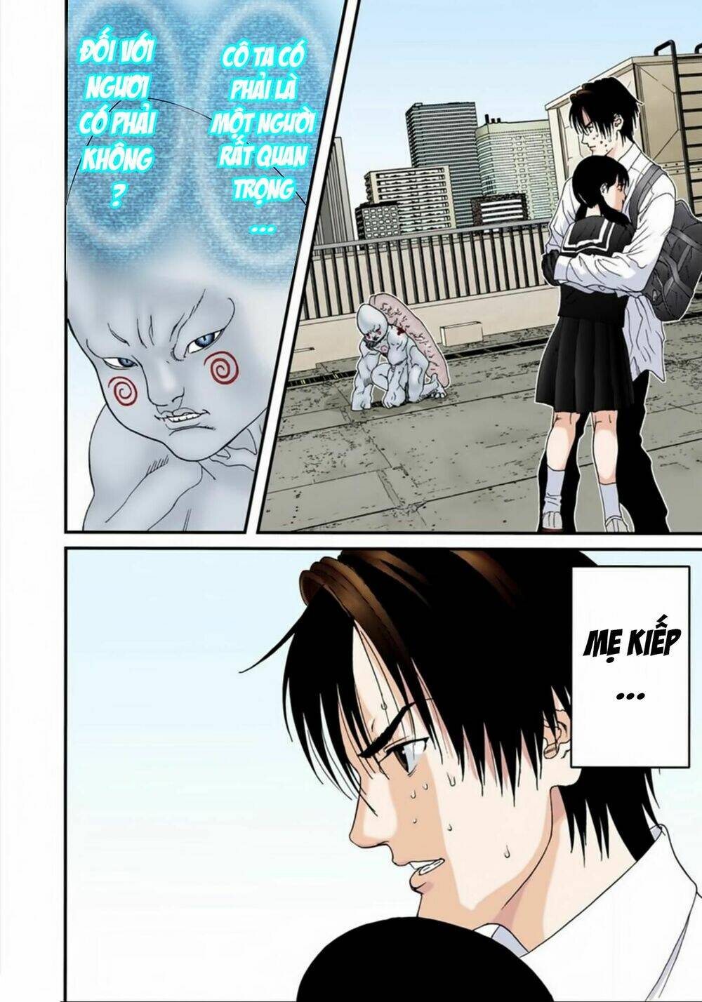 gantz-full-color/16