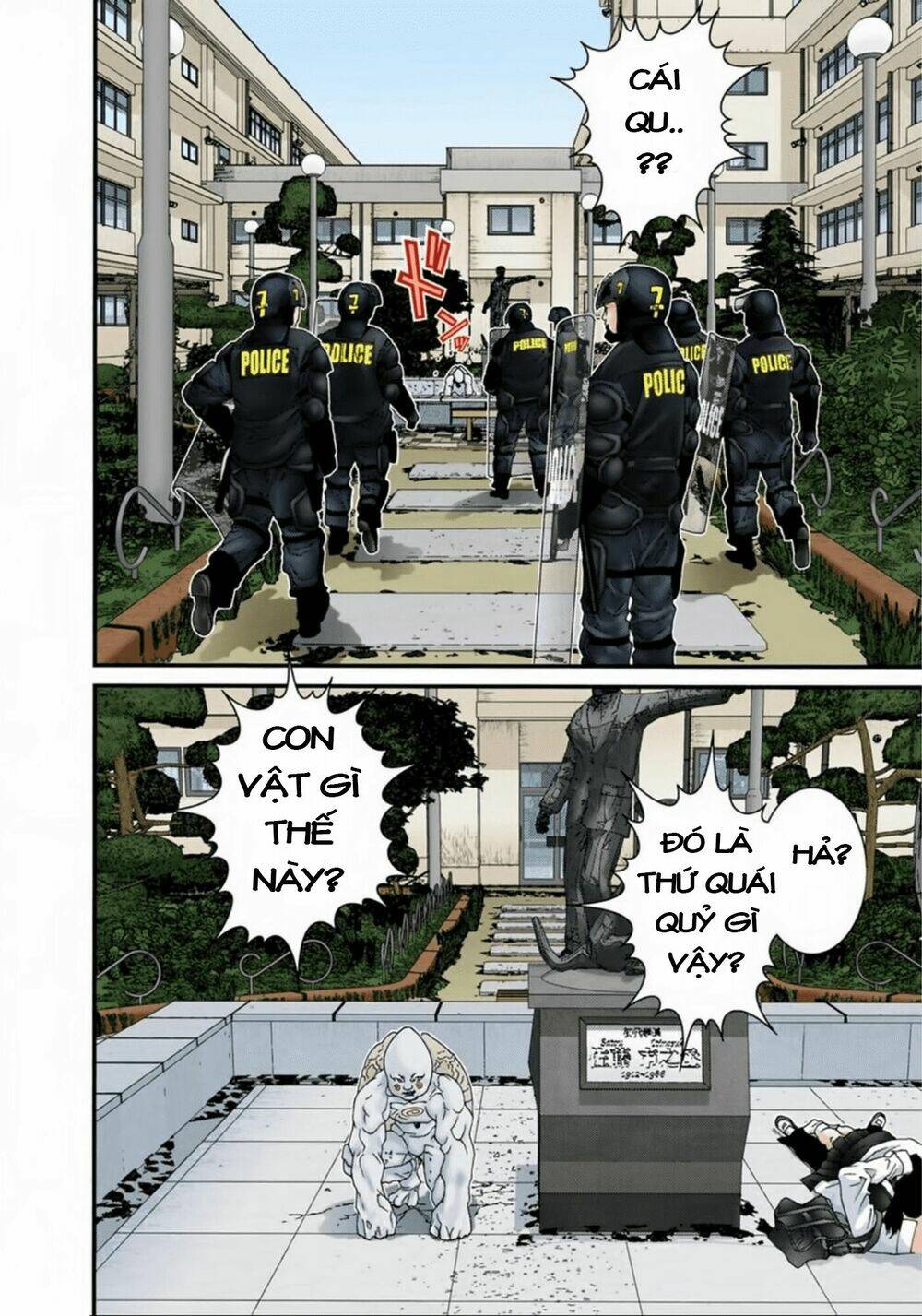 gantz-full-color/10