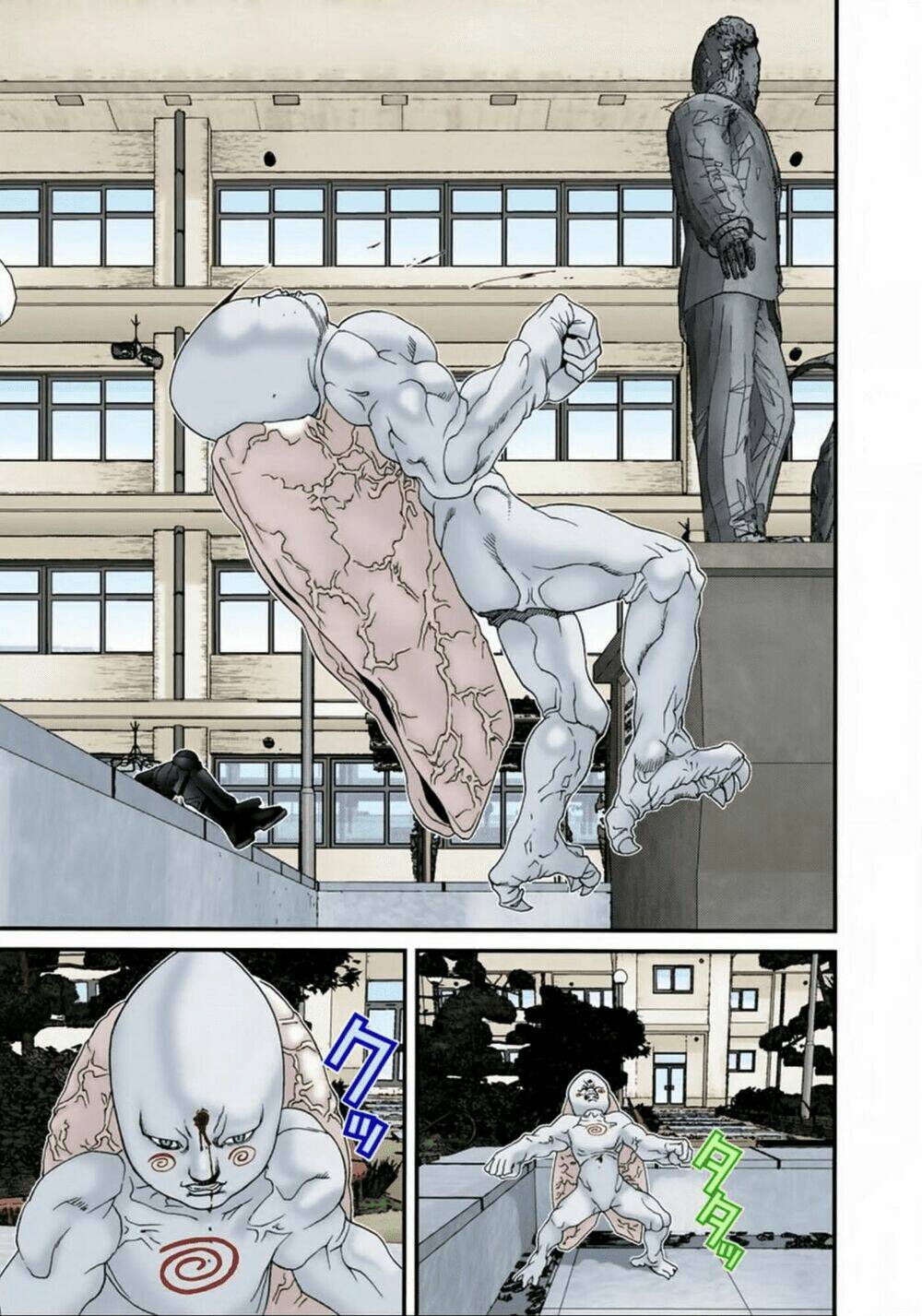 gantz-full-color/15