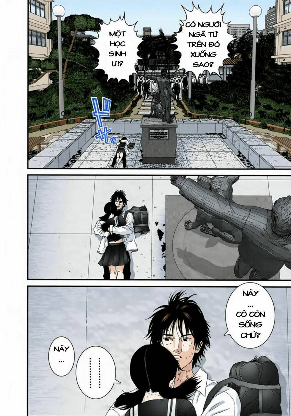 gantz-full-color/8