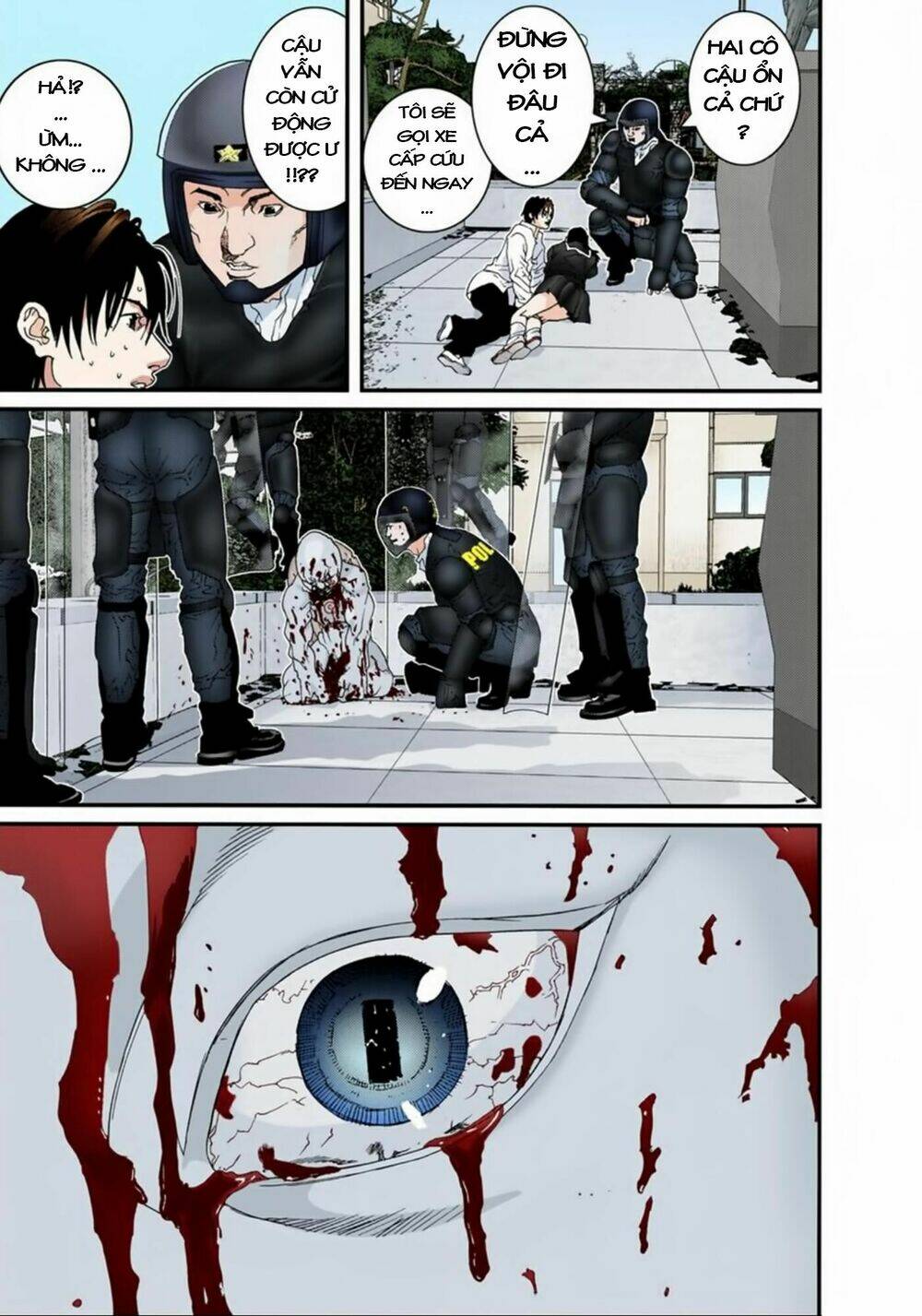 gantz-full-color/12