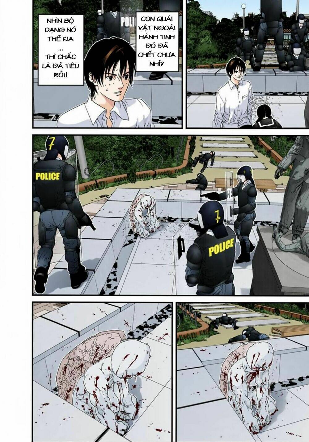 gantz-full-color/9