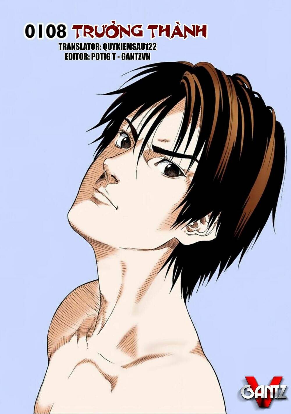 gantz-full-color/0