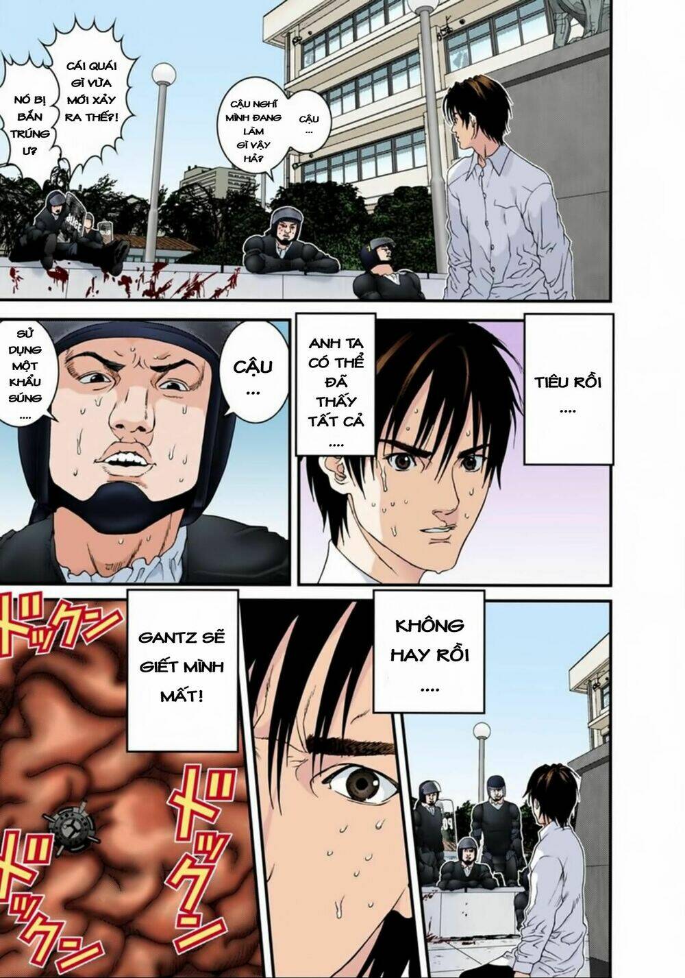 gantz-full-color/2