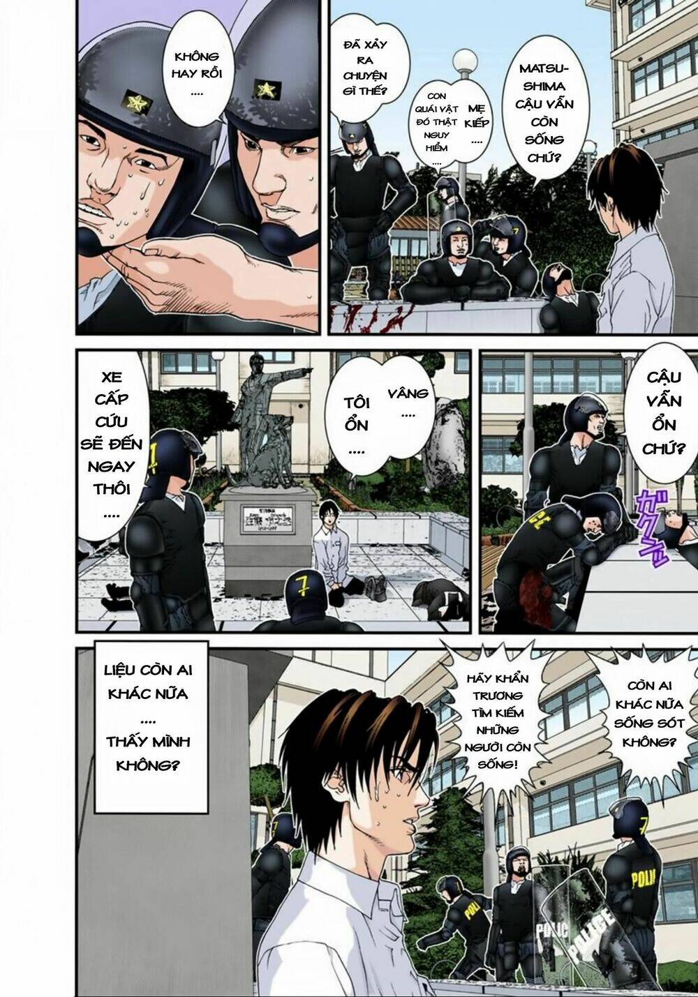 gantz-full-color/3