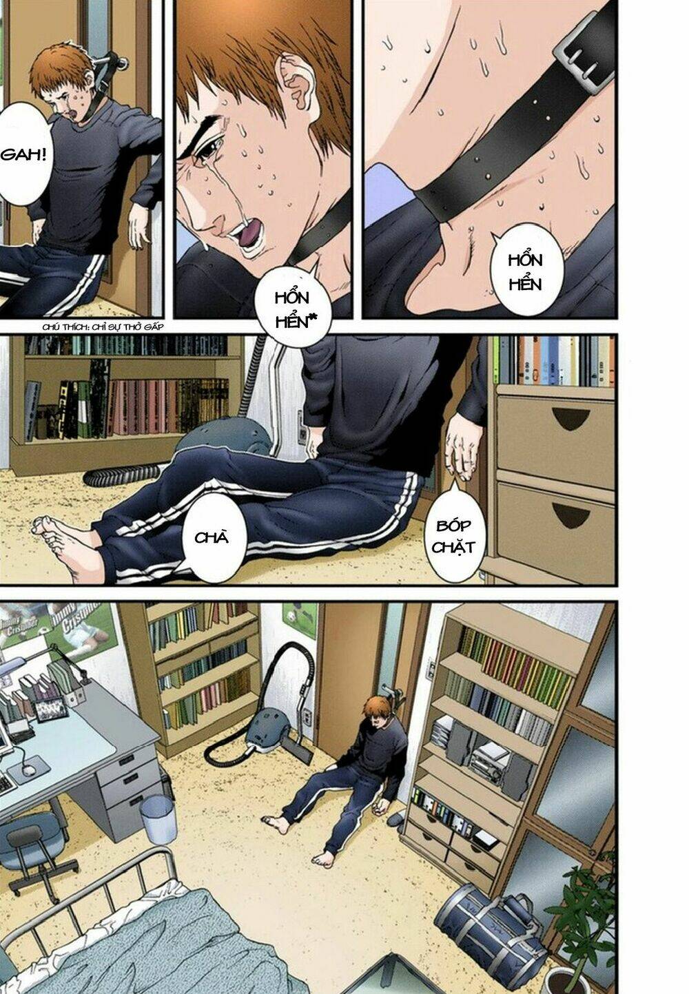 gantz-full-color/4