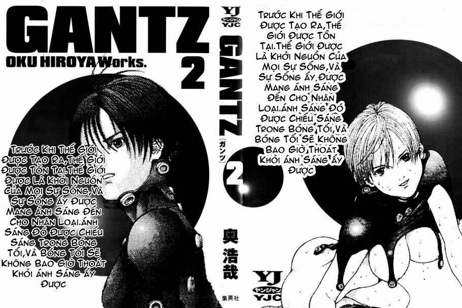 gantz-full-color/0