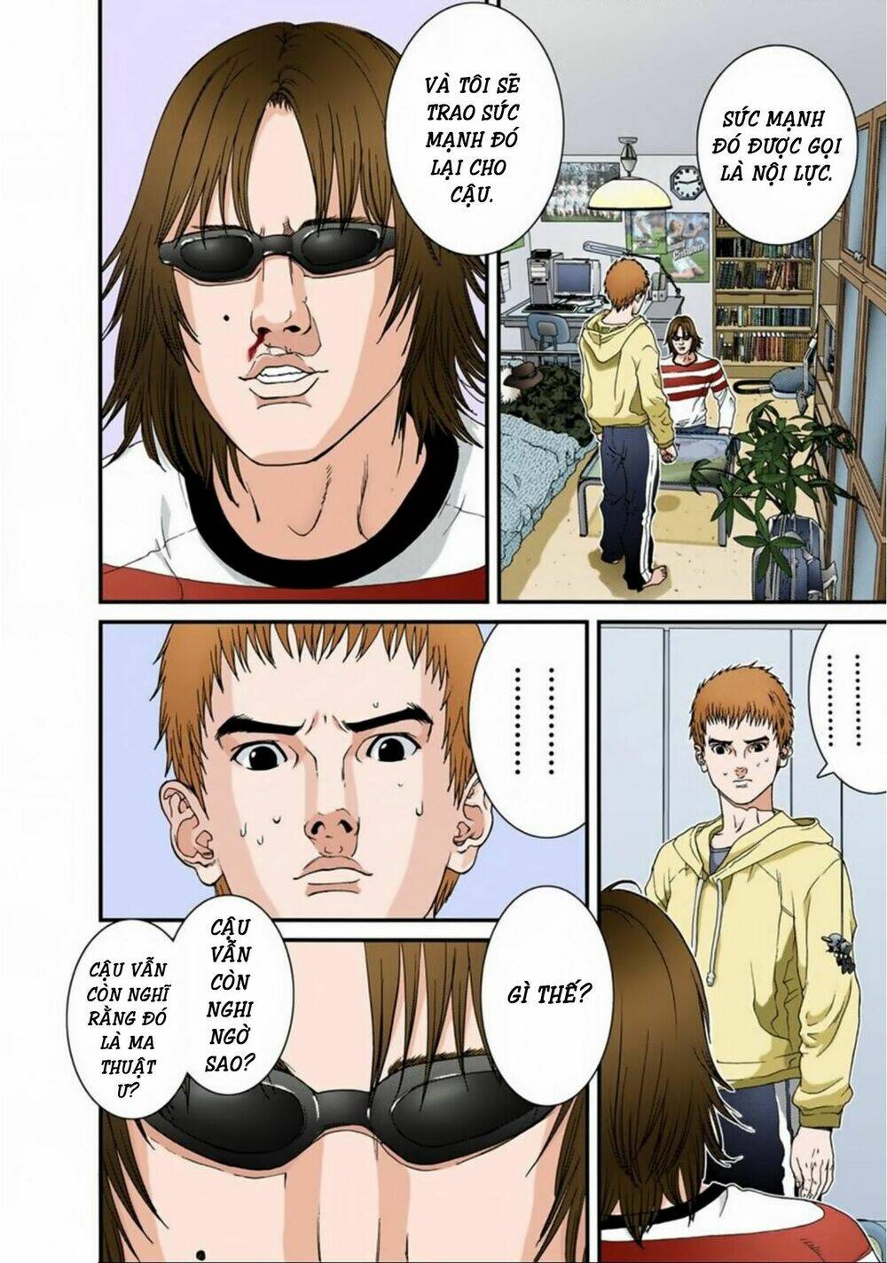 gantz-full-color/1