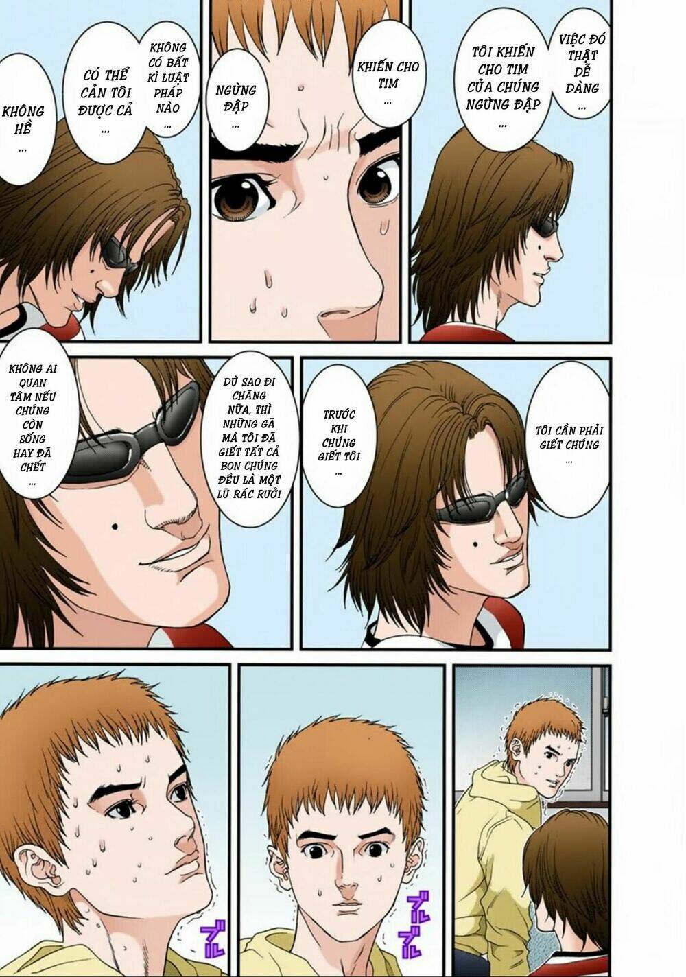 gantz-full-color/14