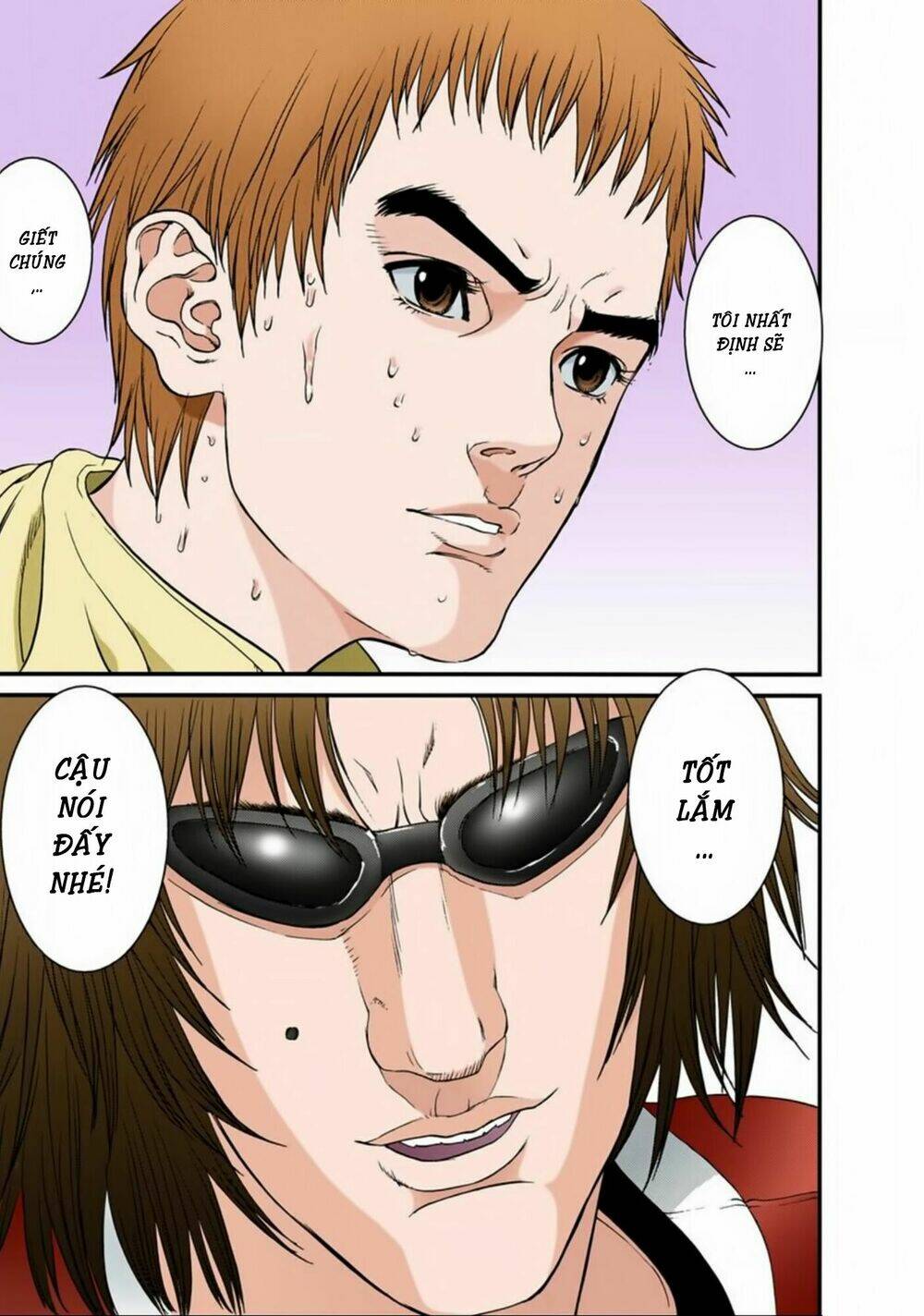 gantz-full-color/16