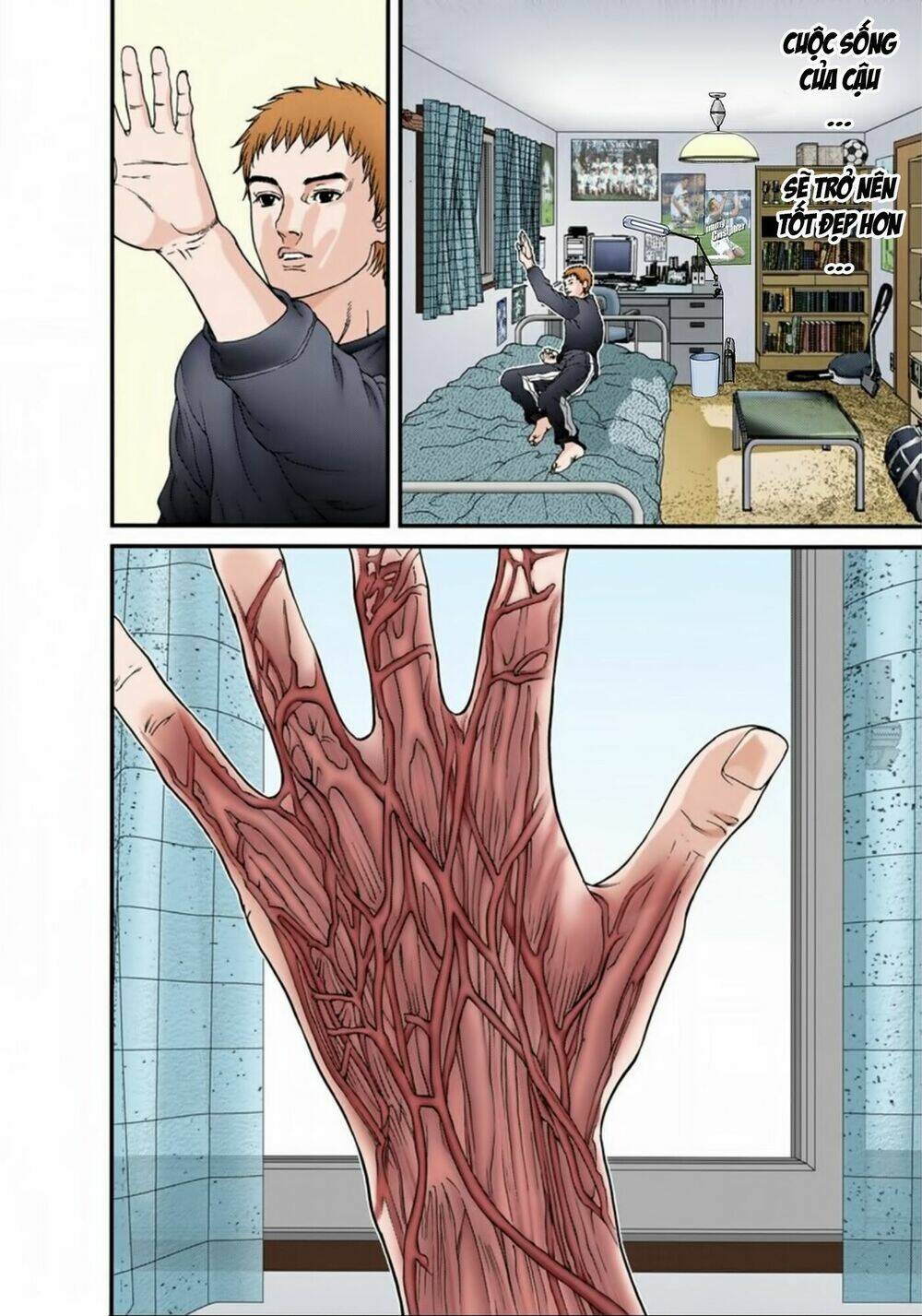 gantz-full-color/1