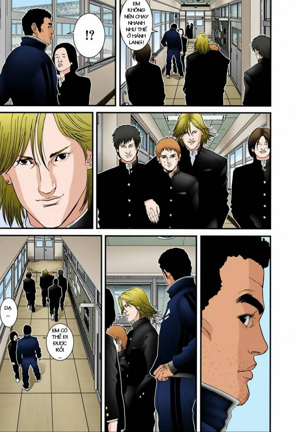 gantz-full-color/12