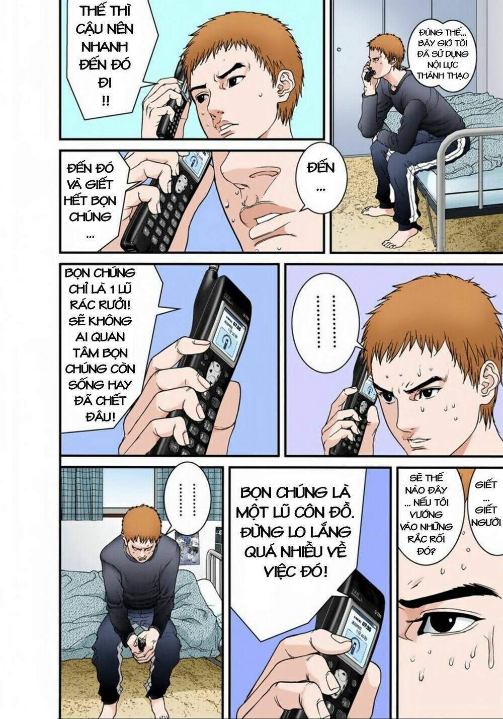 gantz-full-color/3