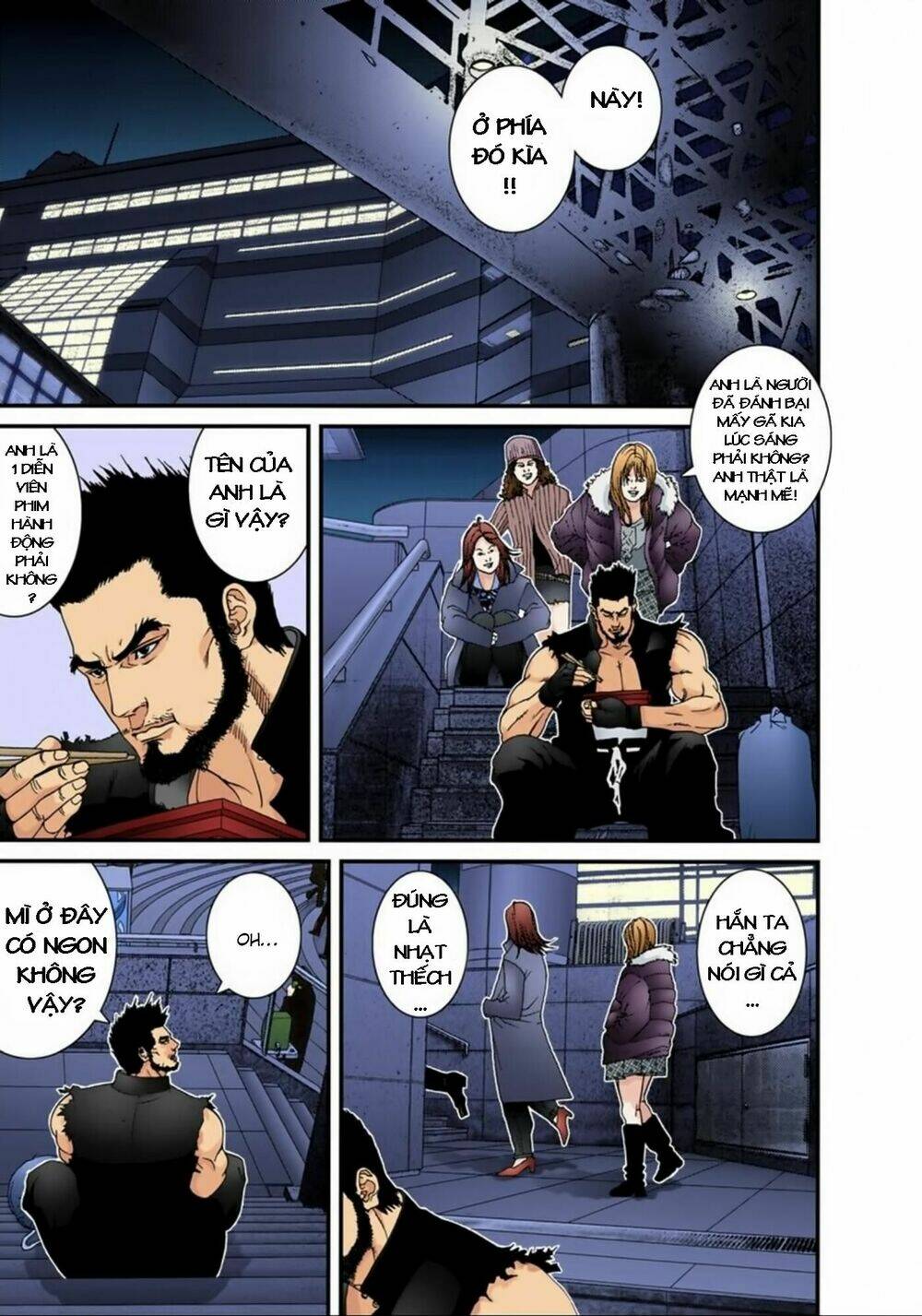 gantz-full-color/15