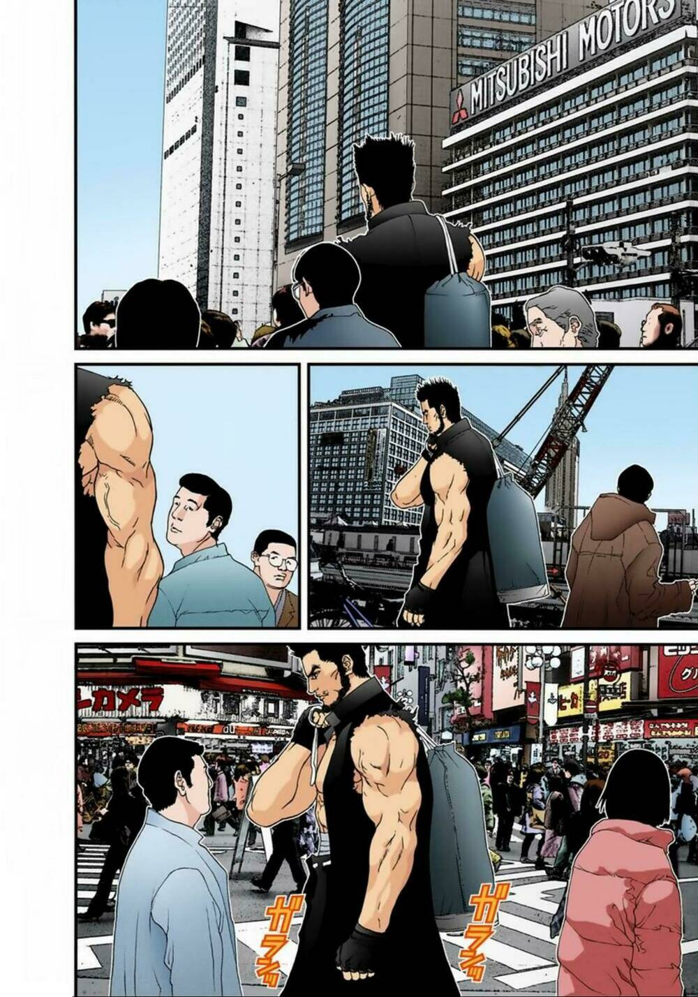 gantz-full-color/5