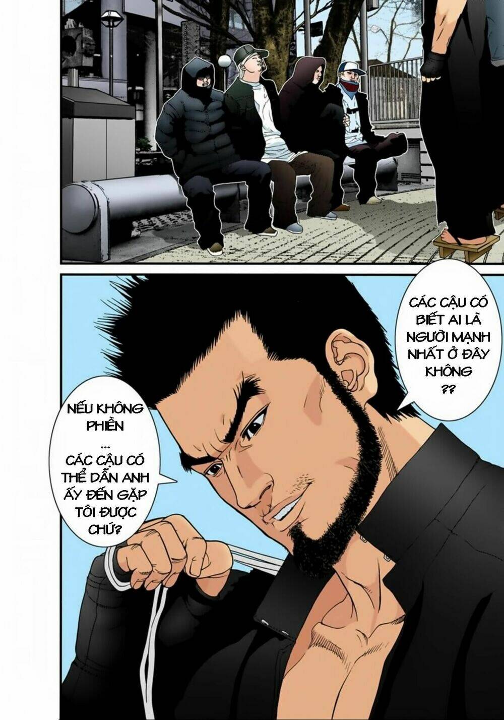 gantz-full-color/7