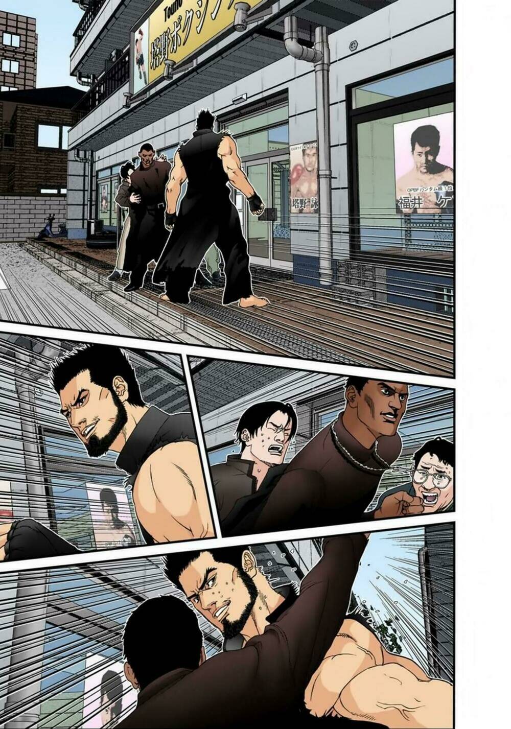 gantz-full-color/12