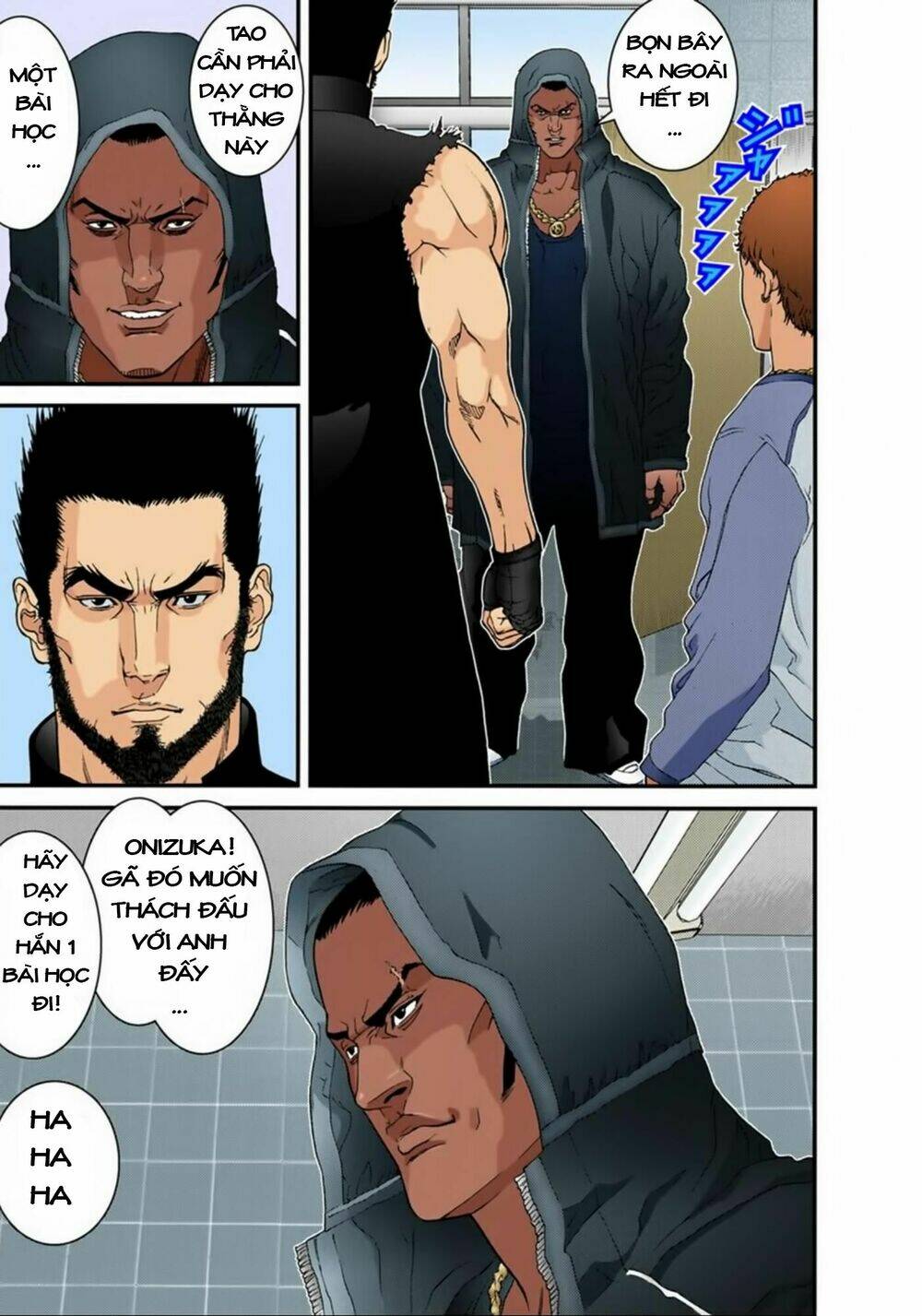 gantz-full-color/6