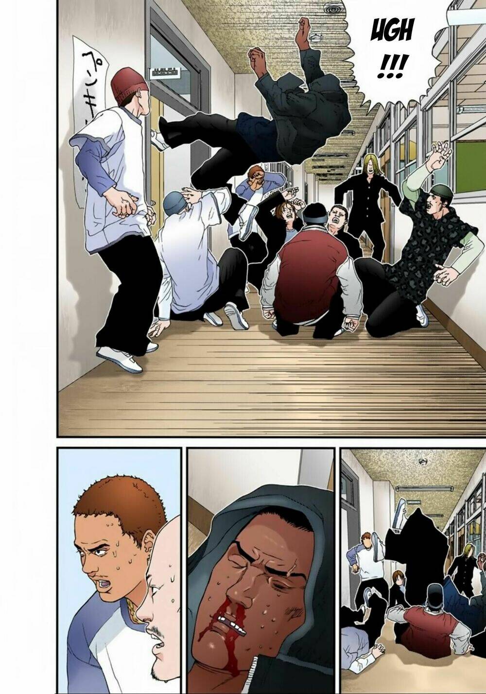 gantz-full-color/7