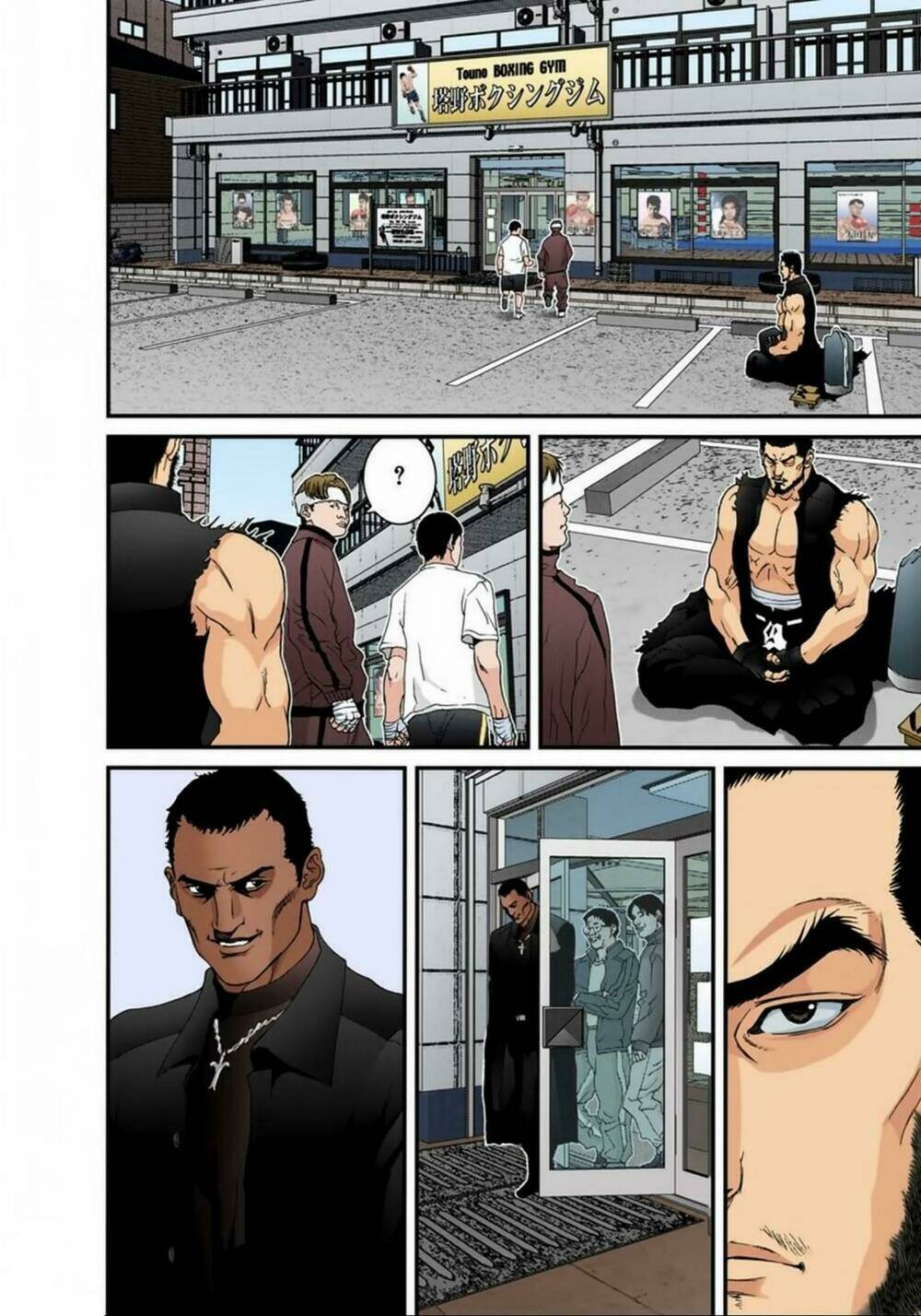 gantz-full-color/9