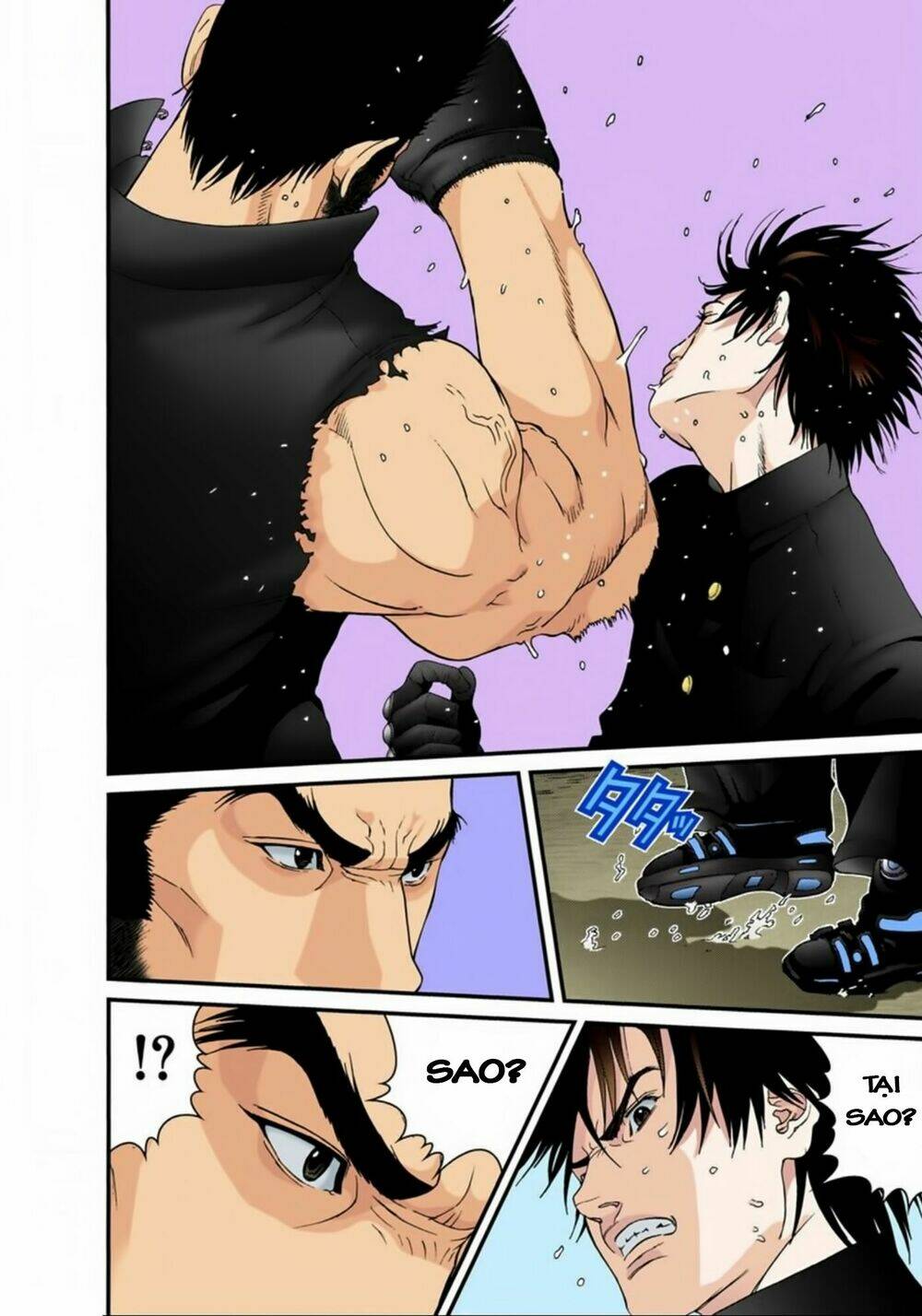 gantz-full-color/11