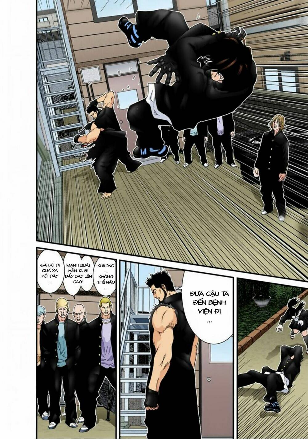 gantz-full-color/13