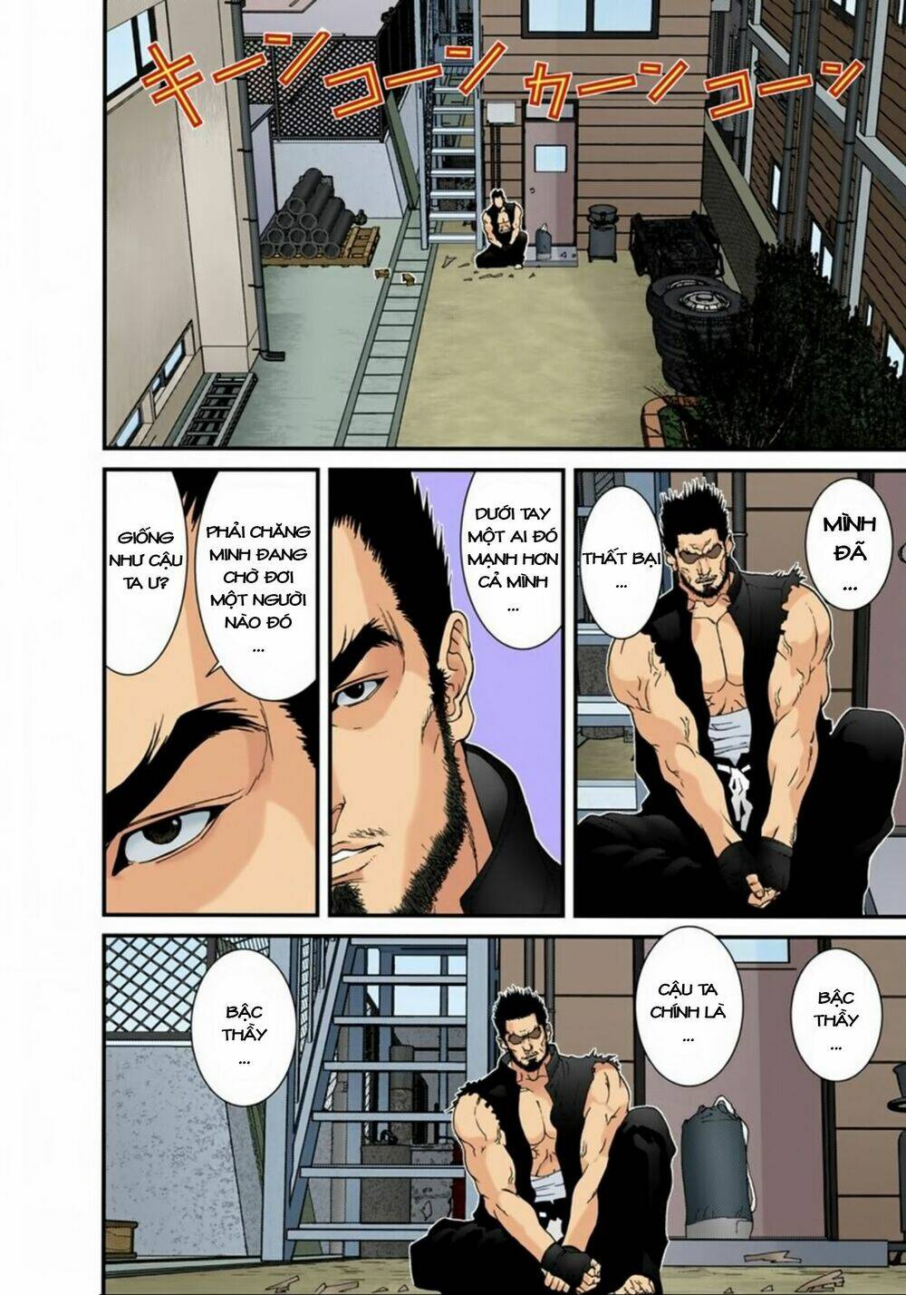 gantz-full-color/17