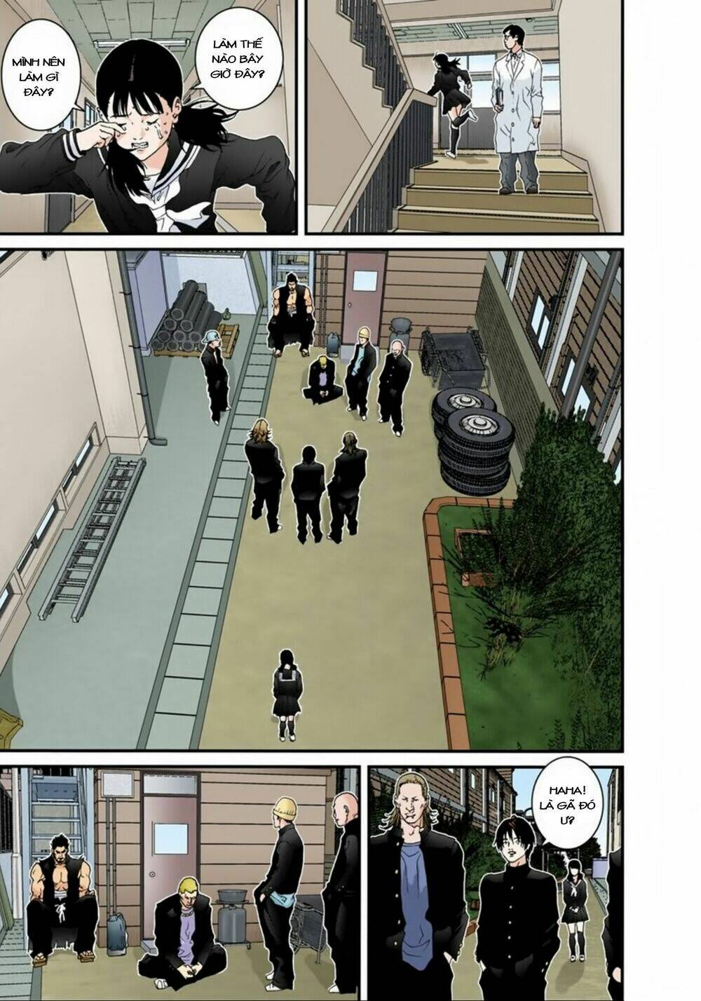 gantz-full-color/2