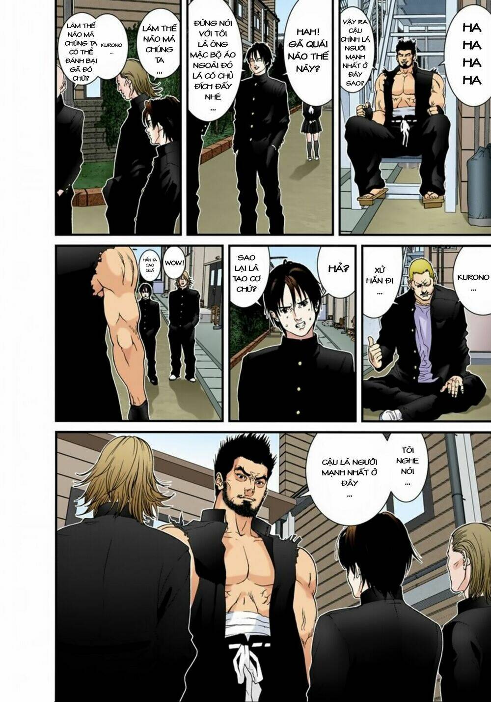 gantz-full-color/3