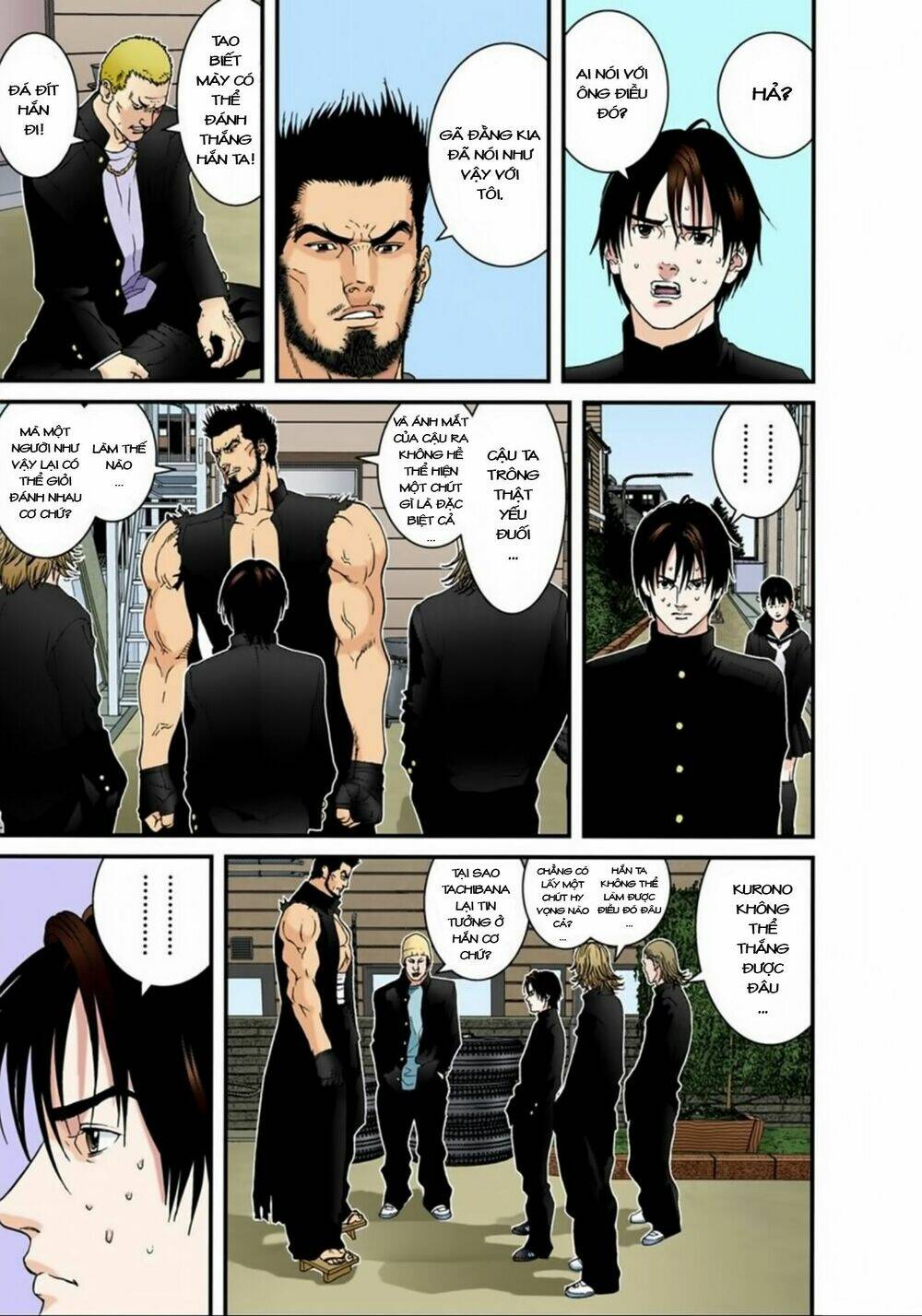 gantz-full-color/4