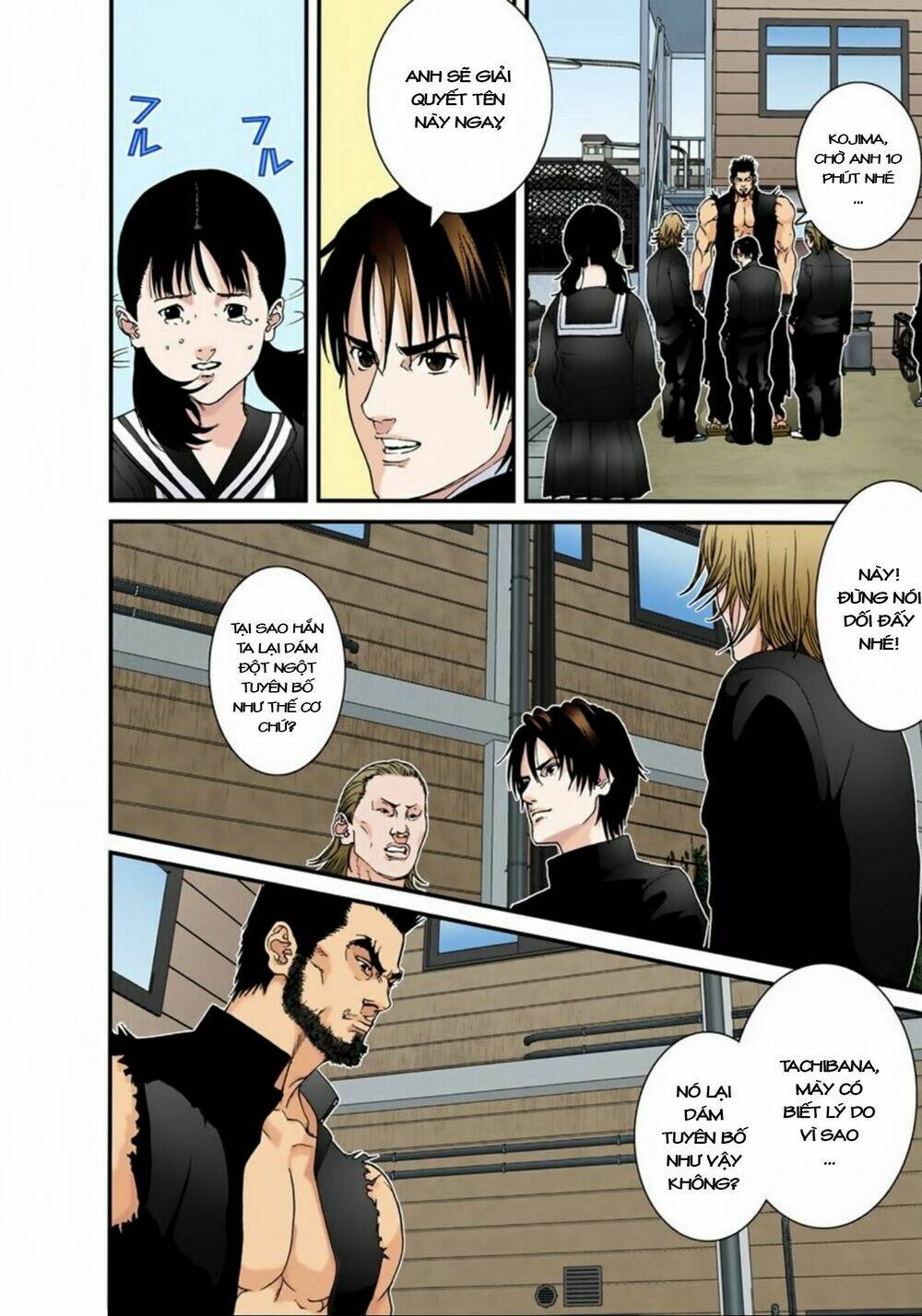 gantz-full-color/5