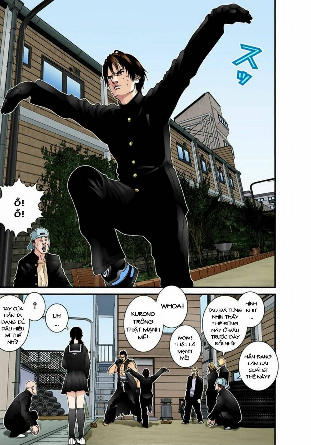 gantz-full-color/8